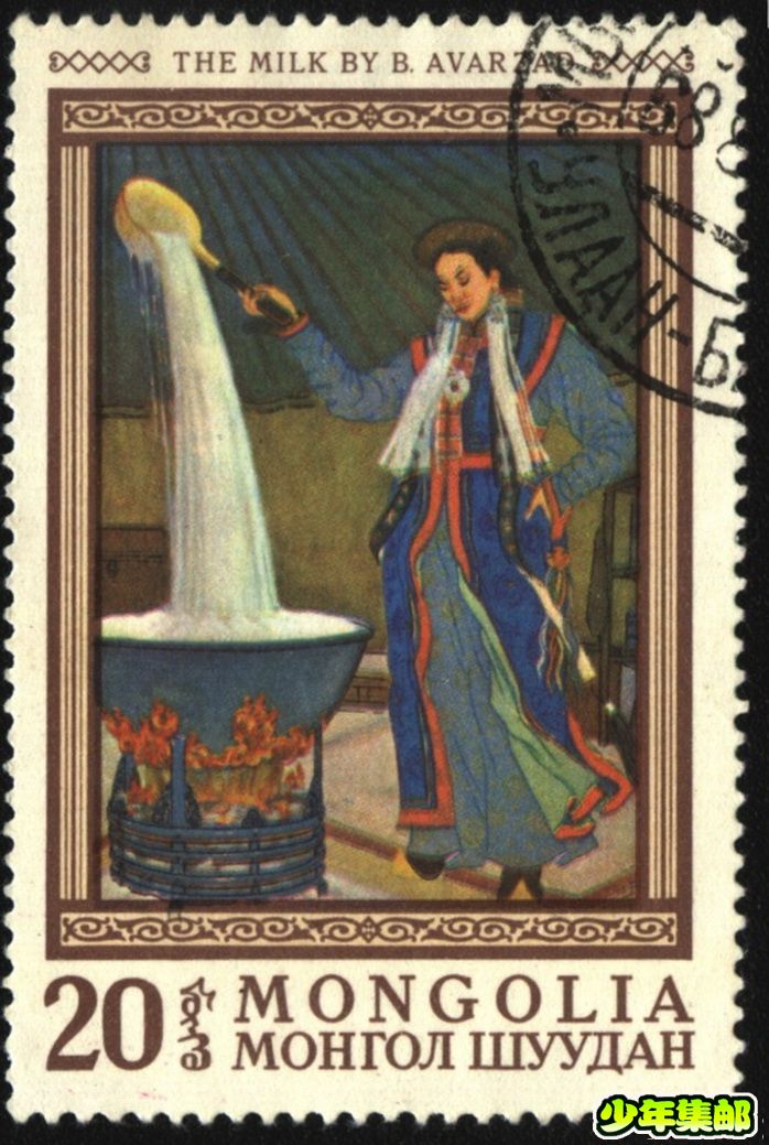 收藏销票学百科(35)蒙古族人健康源于奶 - 邮票上的故事 - 少年集邮网