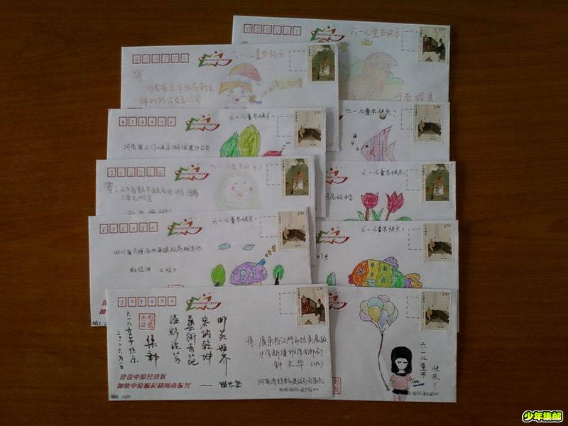 调整大小 手绘封002.jpg