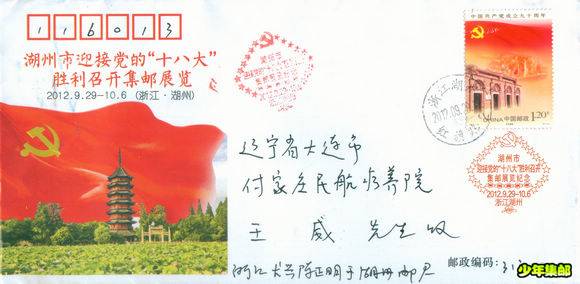 Image4.jpg