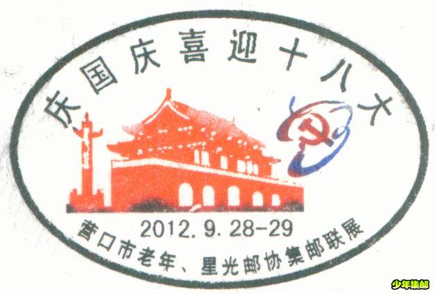 Image13.jpg