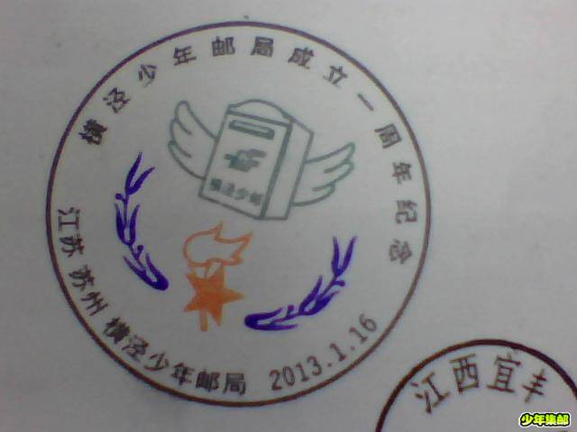 图片 027.jpg