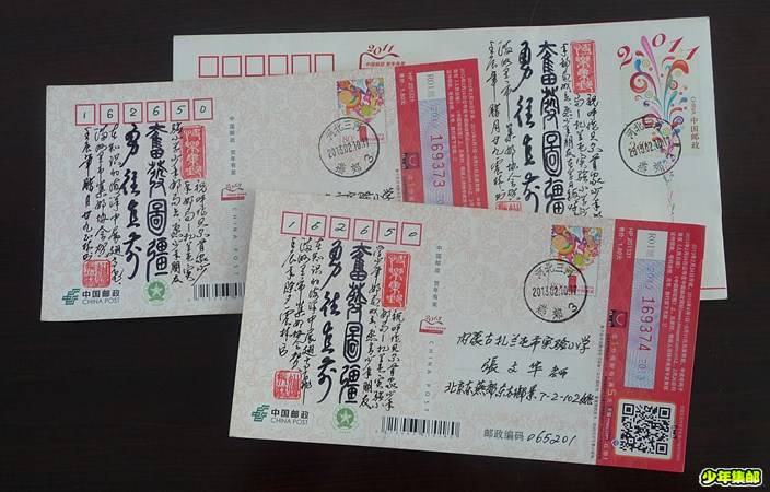 姚振琳 (2)_副本.jpg