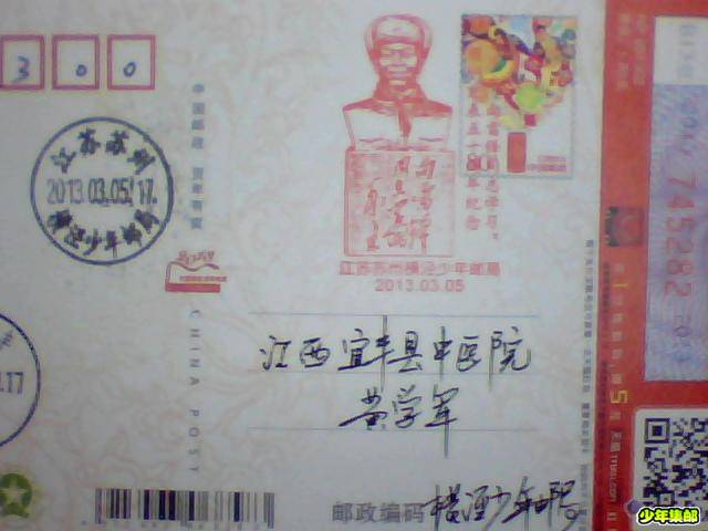 图片 028.jpg