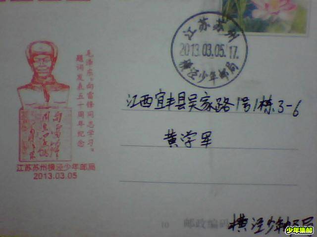 图片 027.jpg