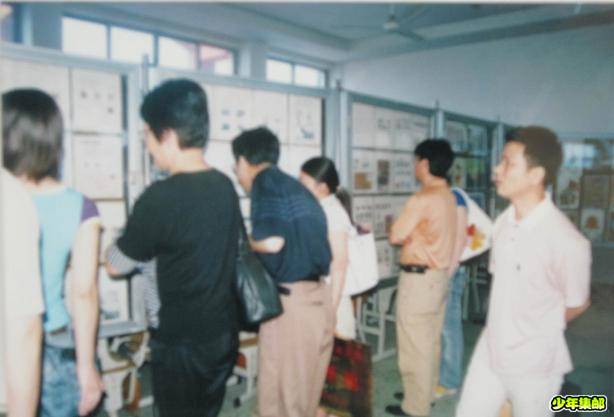 12届.jpg