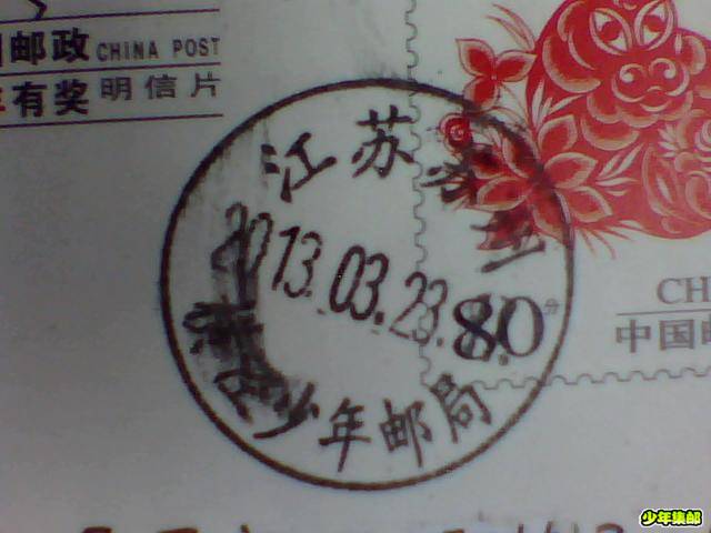 图片 026.jpg