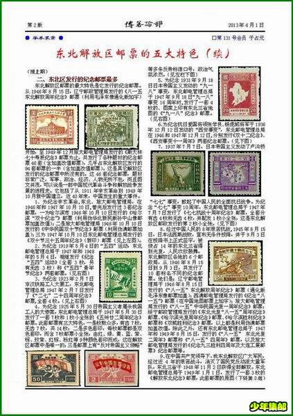 调整大小 image004.jpg