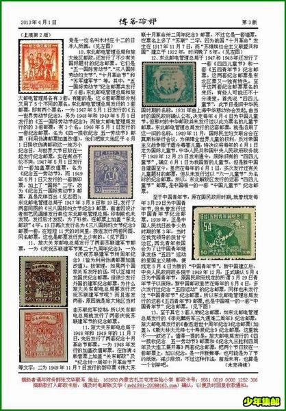 调整大小 image006.jpg