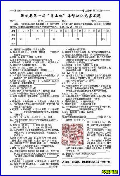 调整大小 image004.jpg