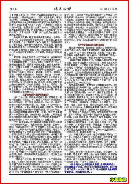 调整大小 image004.jpg