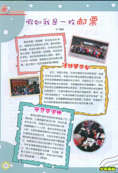 Image5_副本_副本.jpg