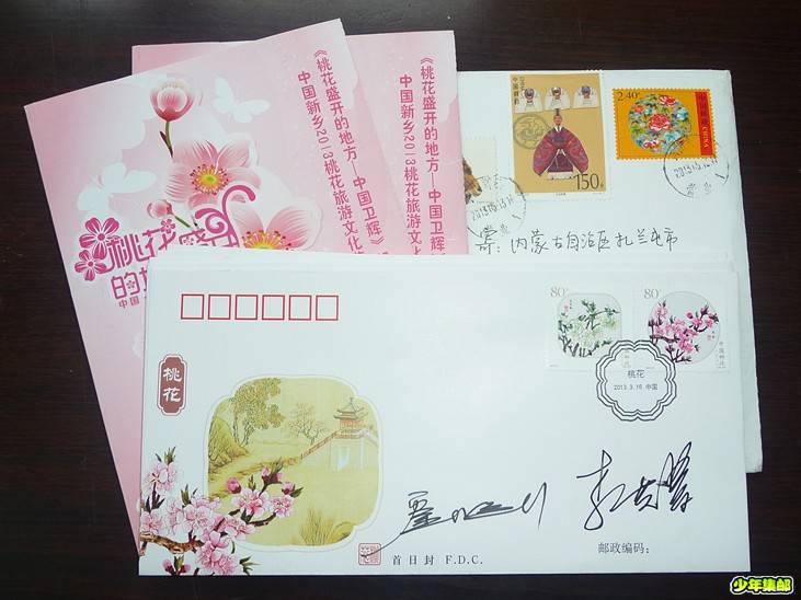 P1200815_副本.jpg
