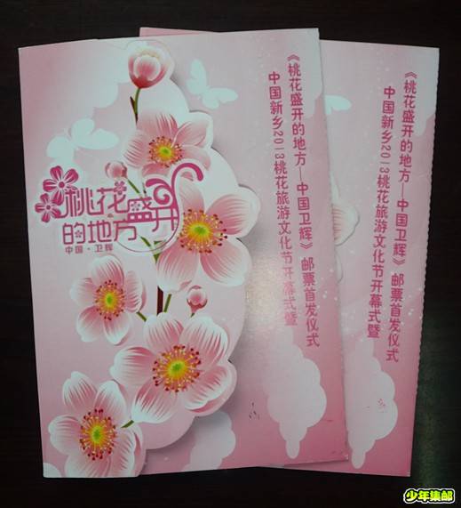 P1200817_副本.jpg