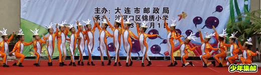 舞蹈.JPG