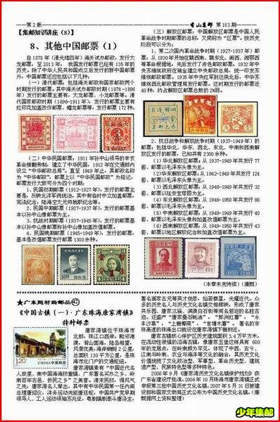 调整大小 image004.jpg