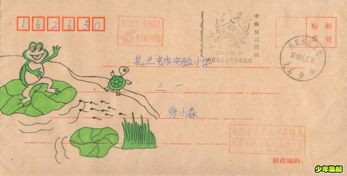 Image10_副本.jpg