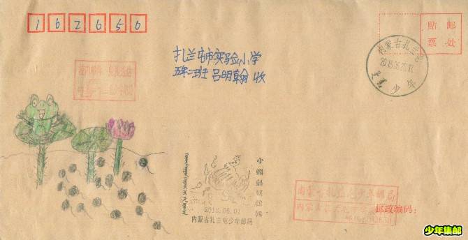Image12_副本.jpg