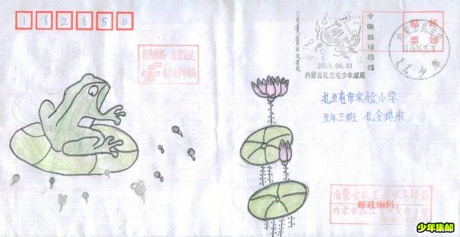 Image15_副本.jpg