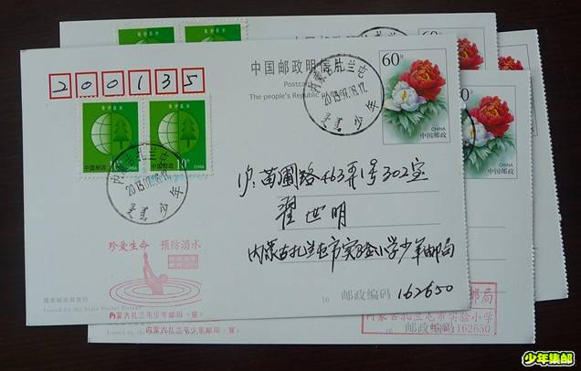 P1210627_副本.jpg