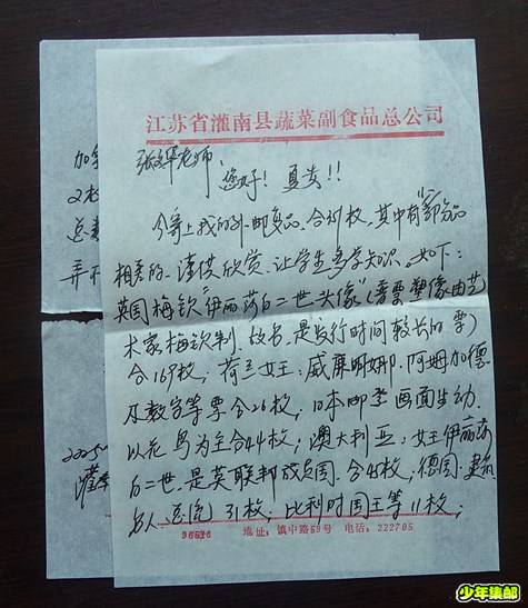 P1220159_副本.jpg