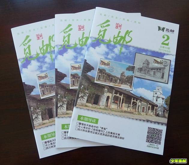 P1230619_副本.jpg