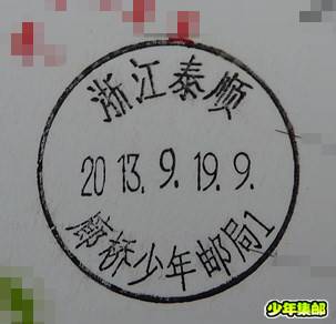 P1230629_副本_副本.jpg