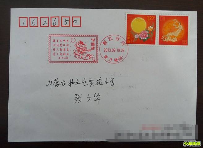 P1230639_副本_副本.jpg