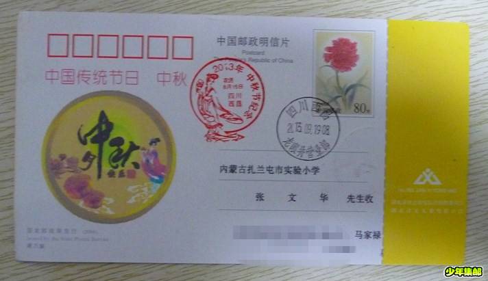 P1230650_副本_副本.jpg