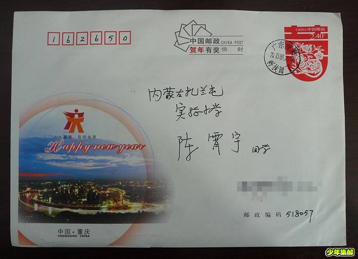 P1230670_副本_副本.jpg