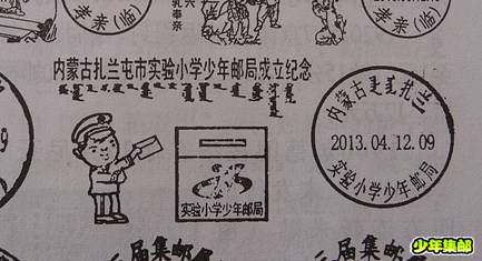 P1230962_副本.jpg