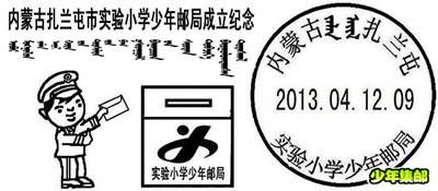 @48C@A87RL0MYJ5H_60P(ZS_副本.jpg