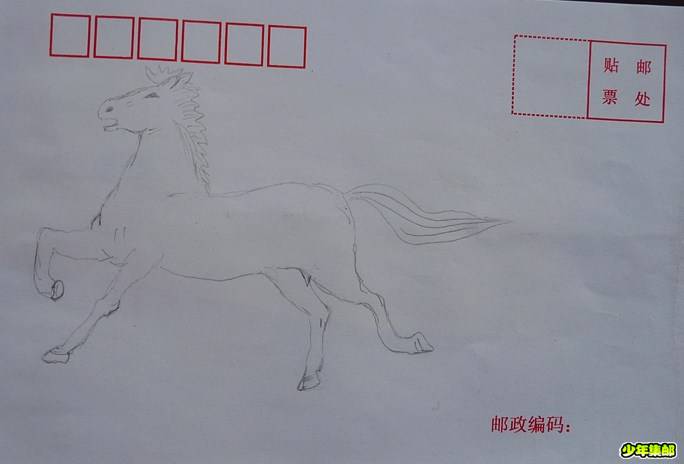 P1240148_副本.jpg