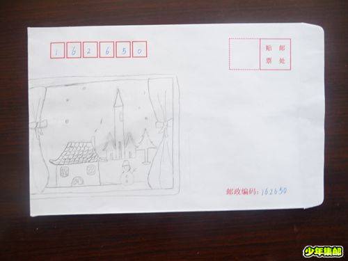 P1240272_副本.jpg