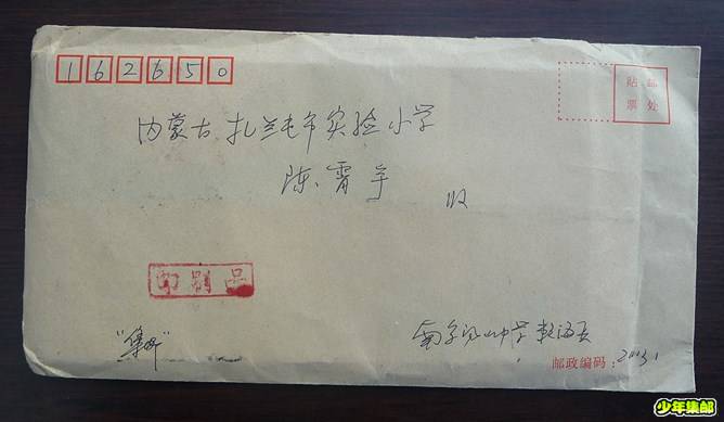 P1240298_副本.jpg