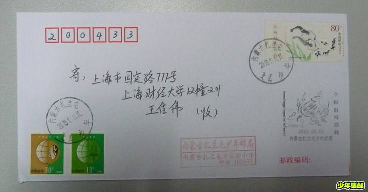 P1240308_副本.jpg