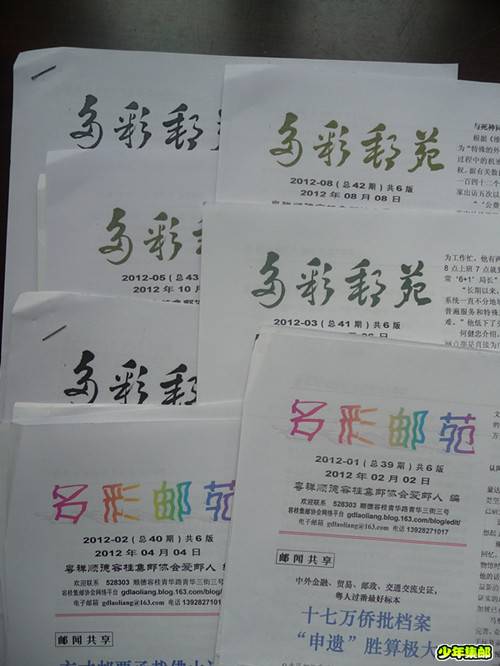 P1240622_副本.jpg
