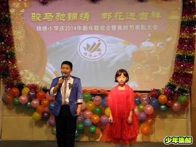DSCN0731.JPG