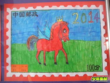 DSCN1030.JPG