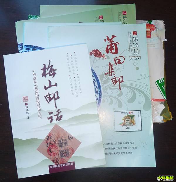 P1240922_副本.jpg
