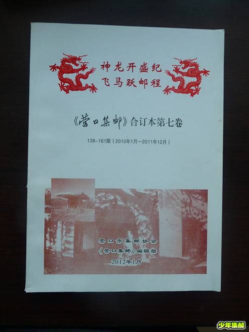 P1240988_副本.jpg