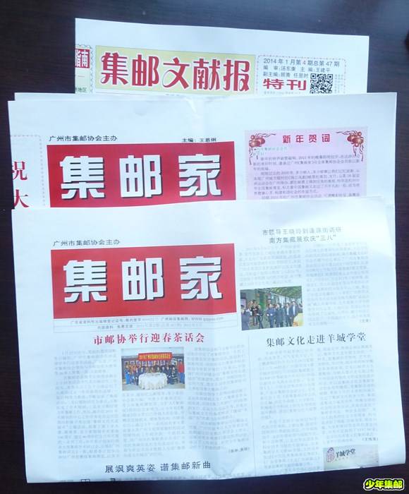 P1250059_副本.jpg