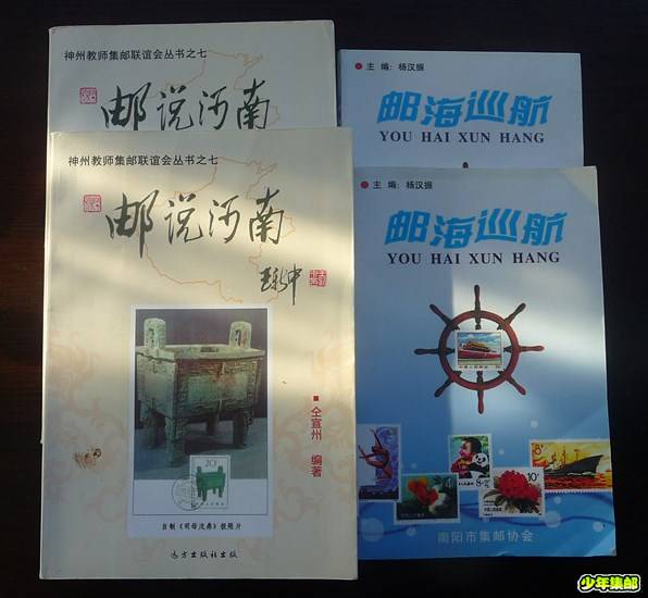 P1250254_副本.jpg