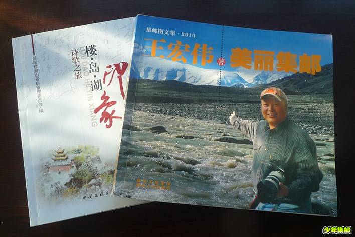 P1250255_副本.jpg
