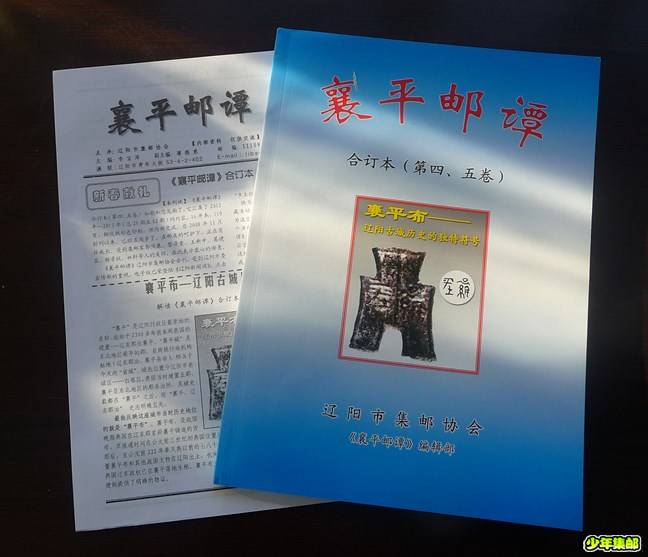 P1250257_副本.jpg