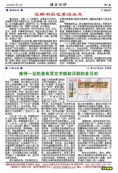 调整大小 image005.jpg