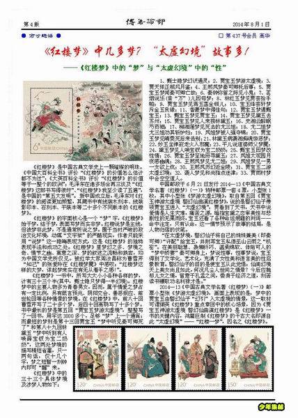 调整大小 image007.jpg