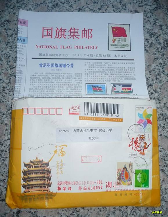 P1320108_副本.jpg