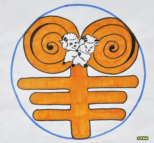 调整大小 11马浩钧.jpg