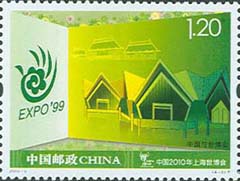 200954135849.jpg