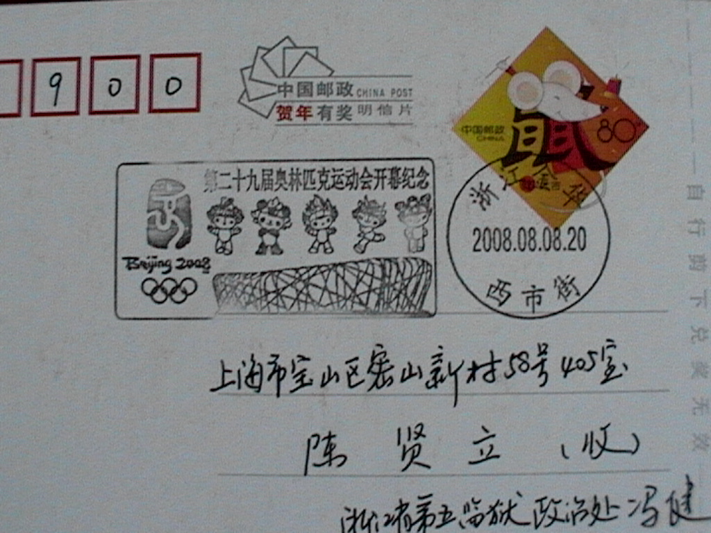 19.jpg